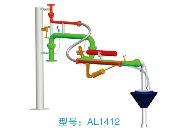 AL1412